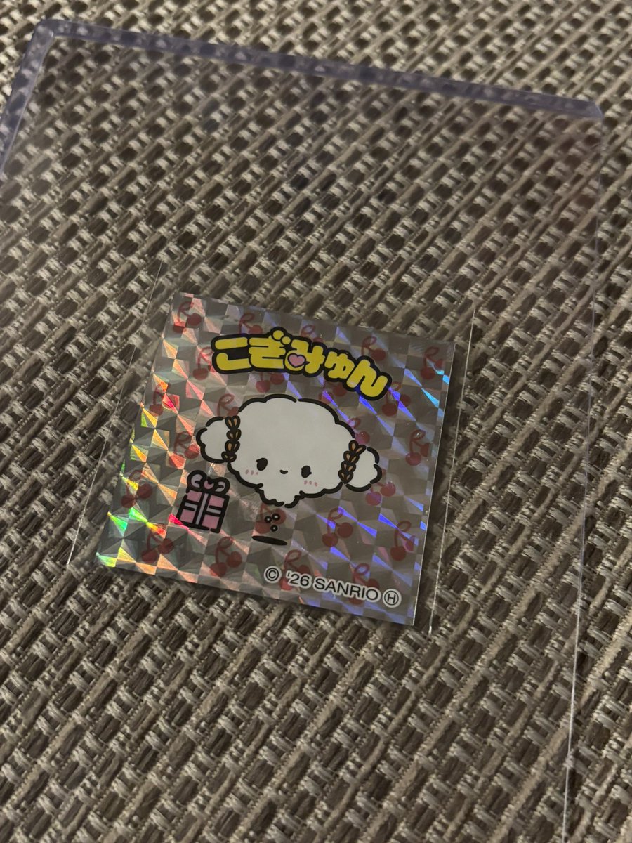 みえごん tweet media