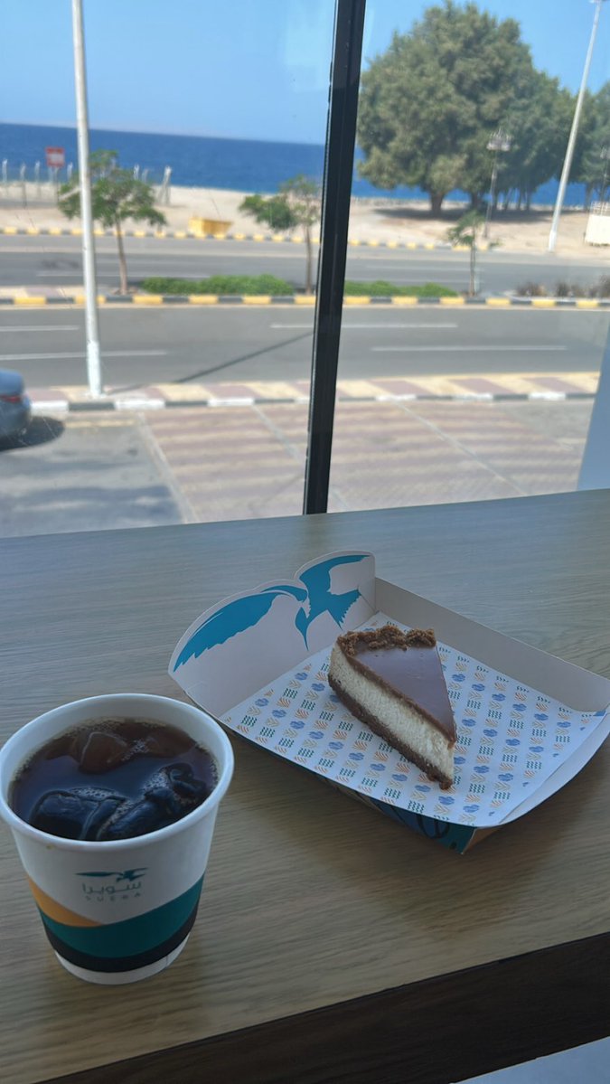 هدّب . tweet media