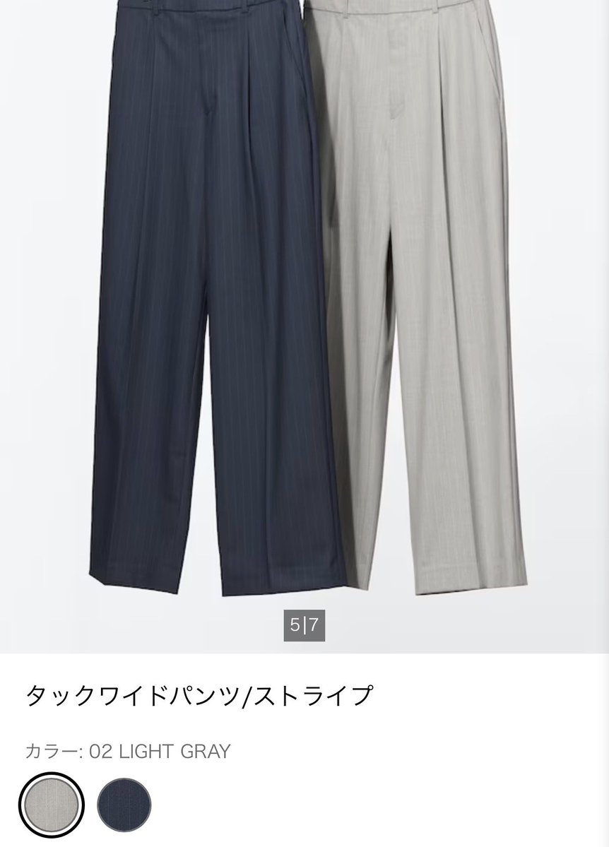 女医ちゃん👩‍⚕️ tweet media