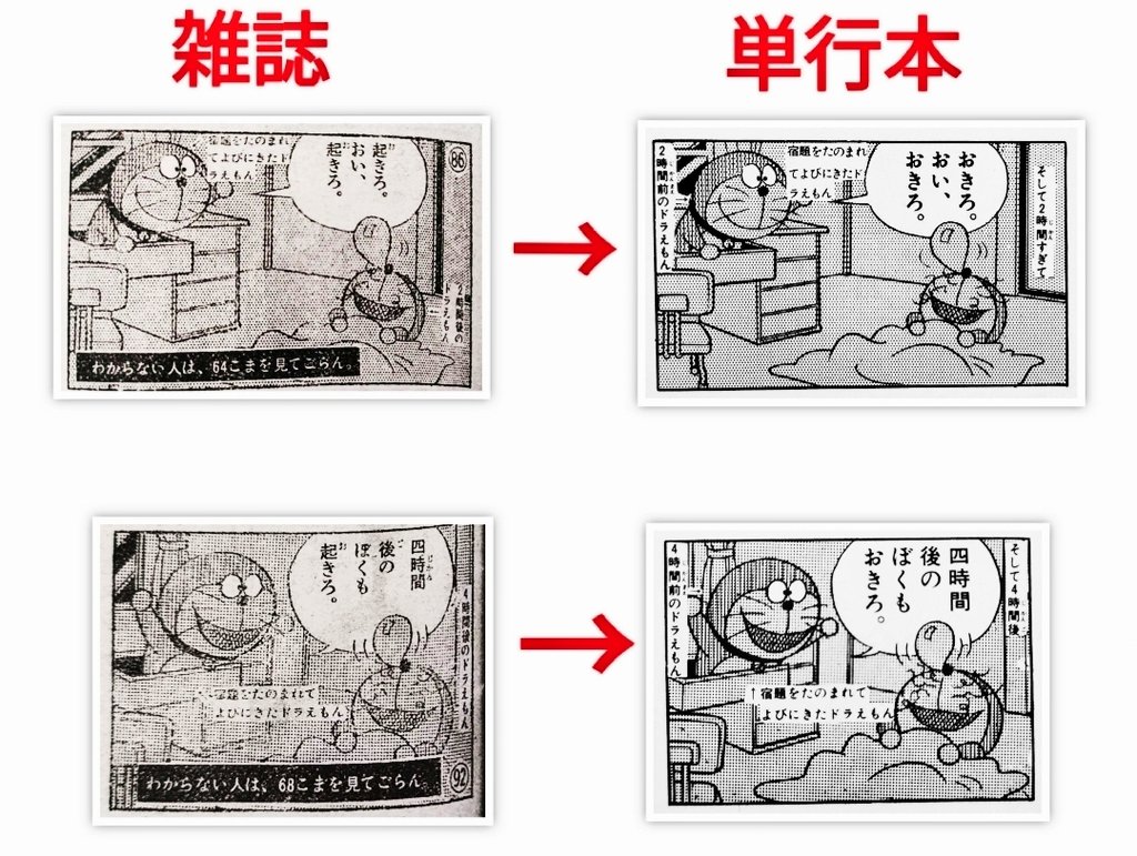 稲垣高広（仮面次郎） tweet media