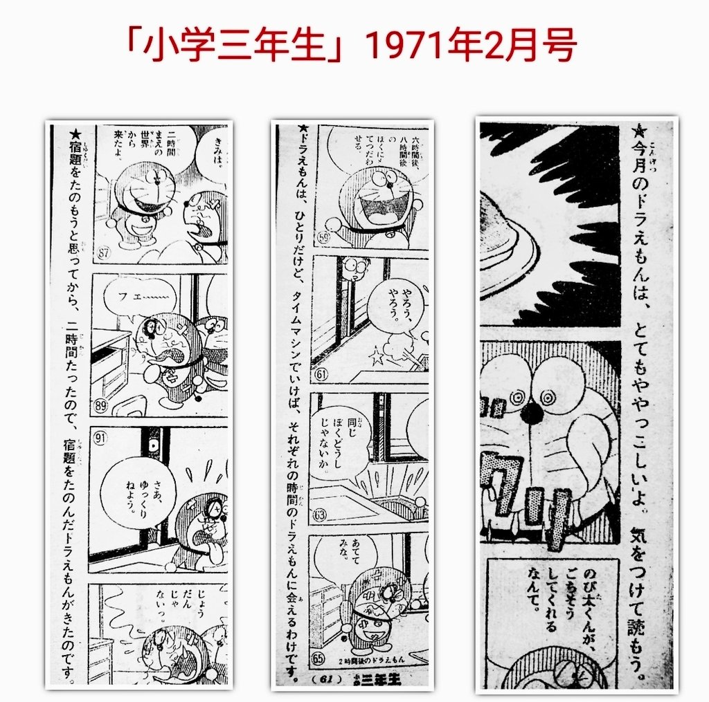 稲垣高広（仮面次郎） tweet media