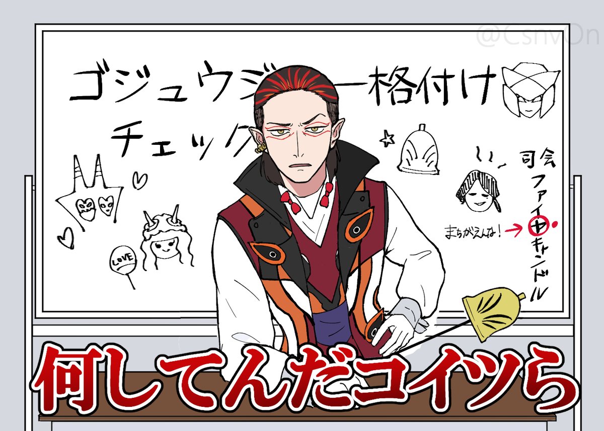 🌴🦖ℂ𝕊✴︎ℕ𝕍🦖🌴 tweet media