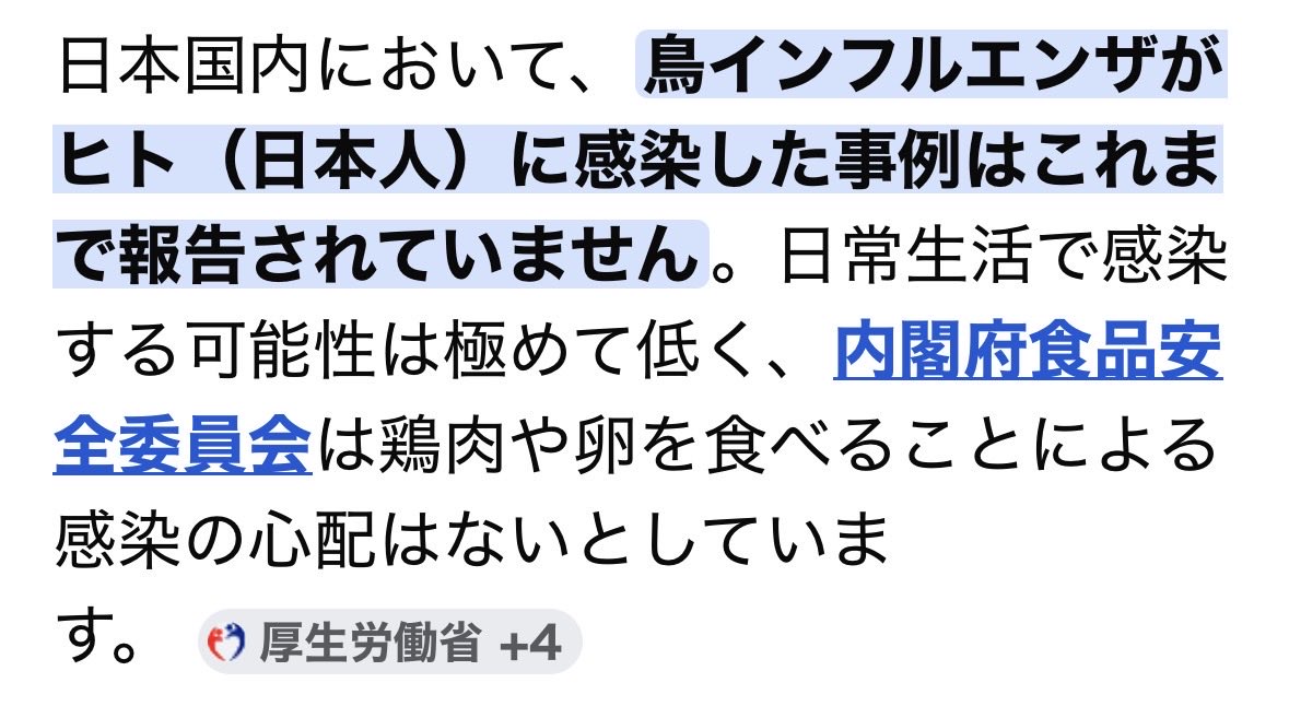 鎌田 満 tweet media