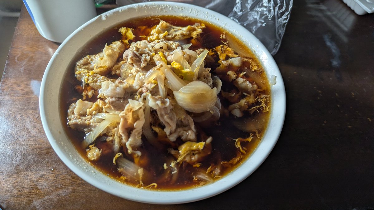 解体地このり tweet media