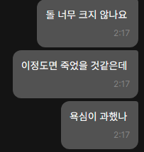 이름뭐하지 tweet media