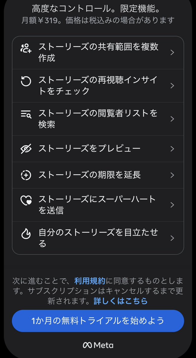 アダフィ大佐 tweet media