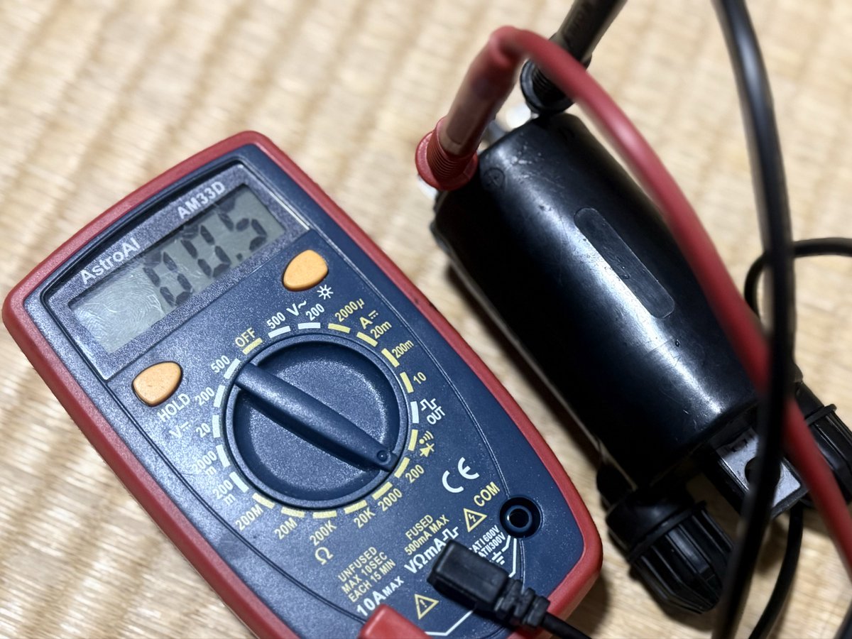 GRUPPO R.S. tweet media