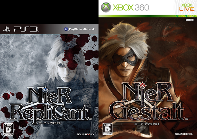 スクウェア・エニックス tweet media