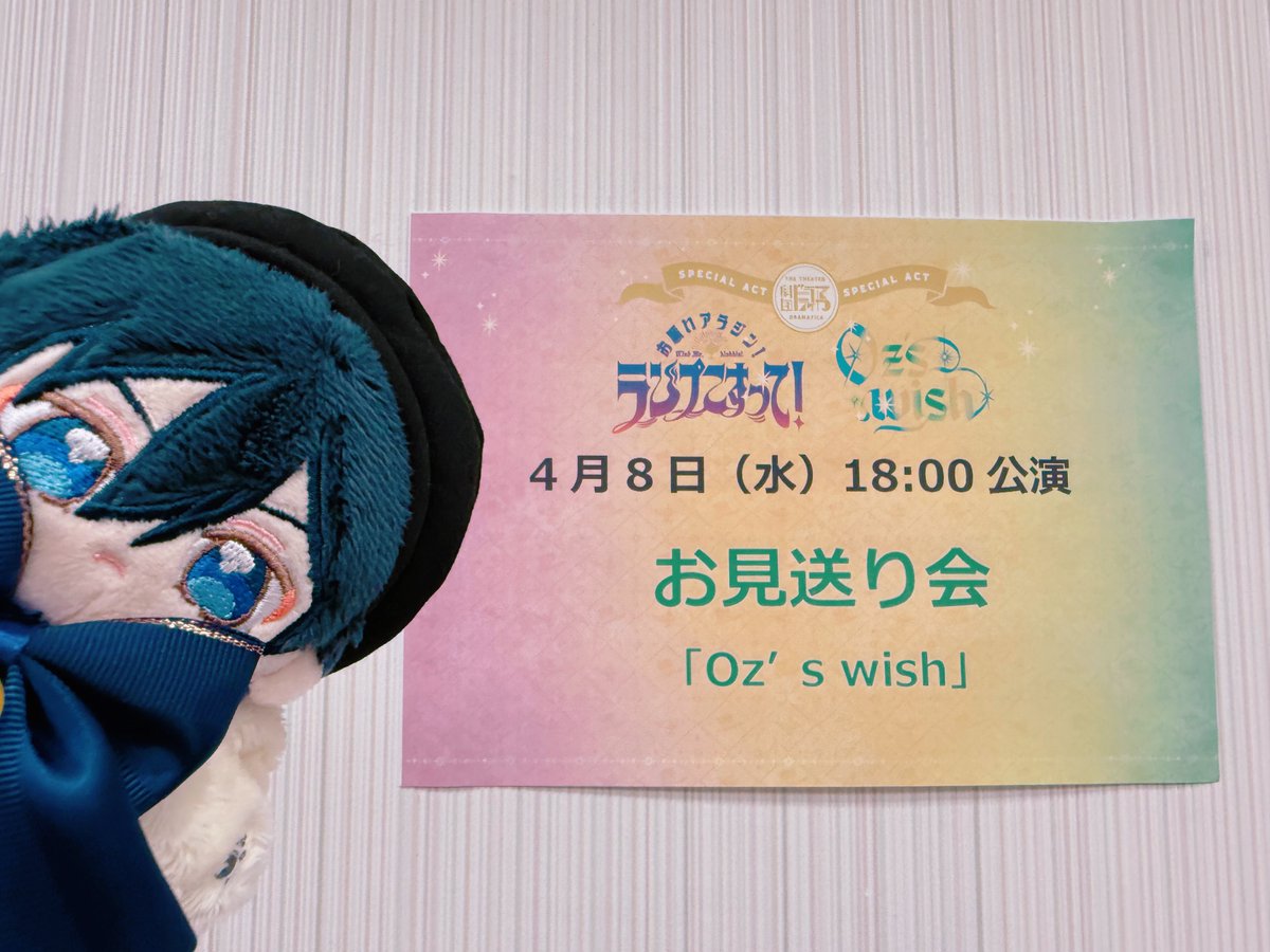 クーコ🧡💙 tweet media