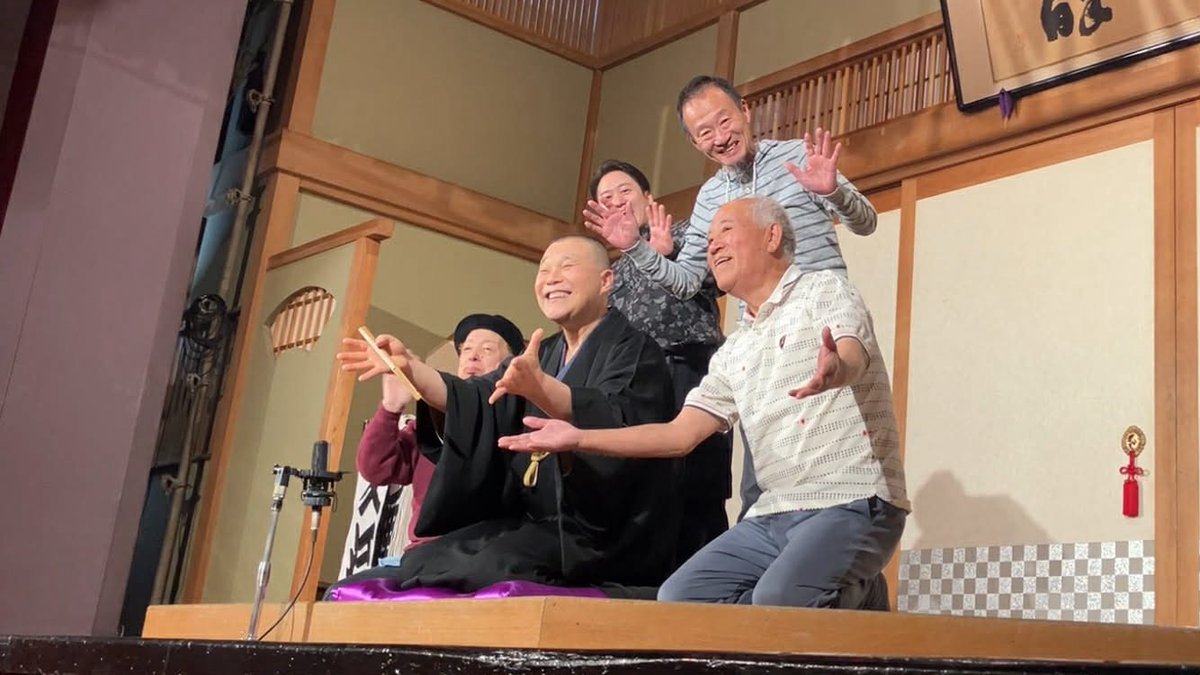 笑福亭鶴笑 tweet media