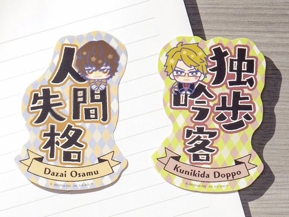 kunikidasamu's tweet image. Ehhh lucu juga