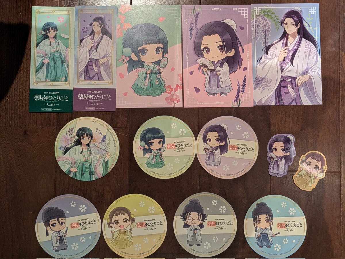 えみっきー tweet media