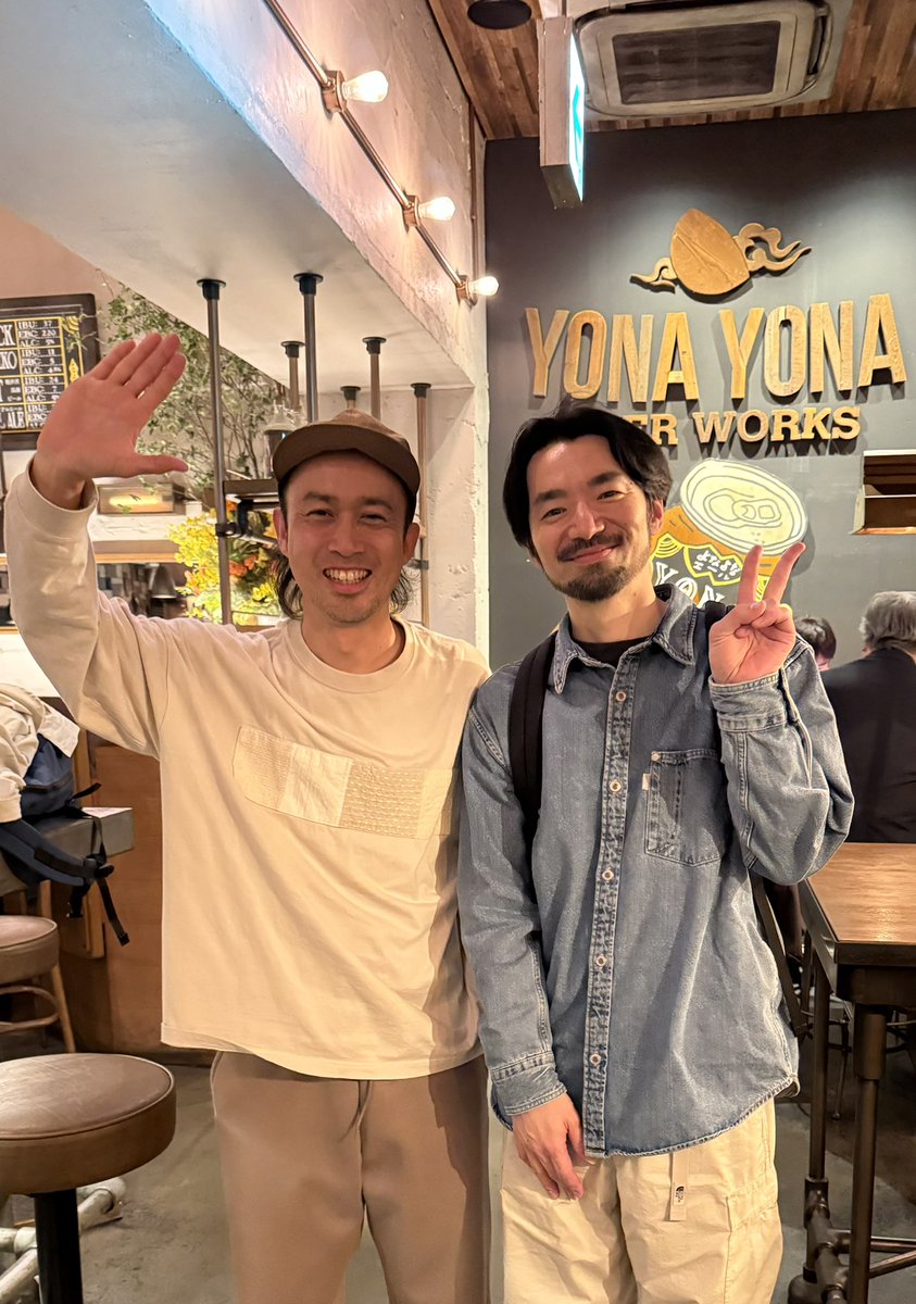 miya_takehiro's tweet photo. 5/16土、よなよなエールの超宴のライブに向けて、初めて参加してくれるのは、ギター仰木亮彦さん。ex.在日ファンク、現在はSTUTSバンドのメンバーとしても活躍中。
打ち合わせはもちろん、YONA YONA BEERWORKS。

今回も、日本一のサウンドで乾杯しにいきます！笑
よろしくどうぞ！ https://t.co/wHQIXoksDA