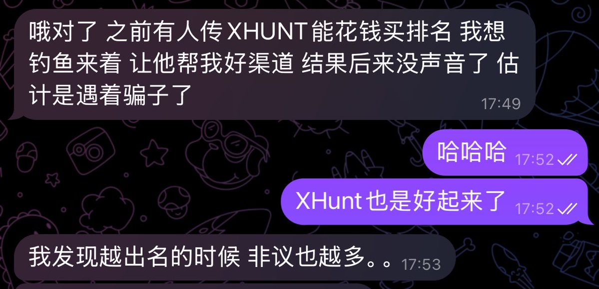 Web3 Amelia tweet media