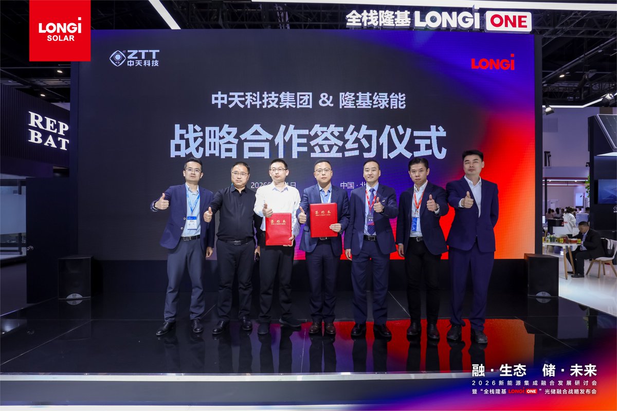 longi_solar's tweet image. 🚀 LONGi signs 1GWh storage deal with Zhongtian!

This milestone for LONGi ONE reflects how integrating BC PV + 5S storage into one system is powering the future of energy forward. 

#LONGi #EnergyStorage #CleanEnergy