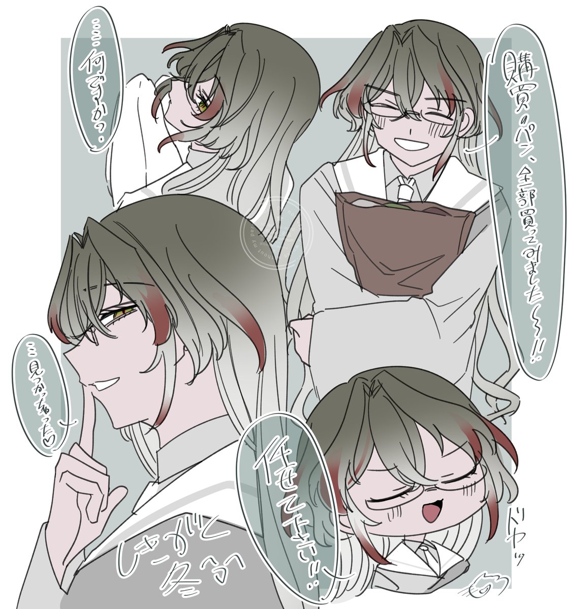 のりぬこ🍜🐈狂人 tweet media