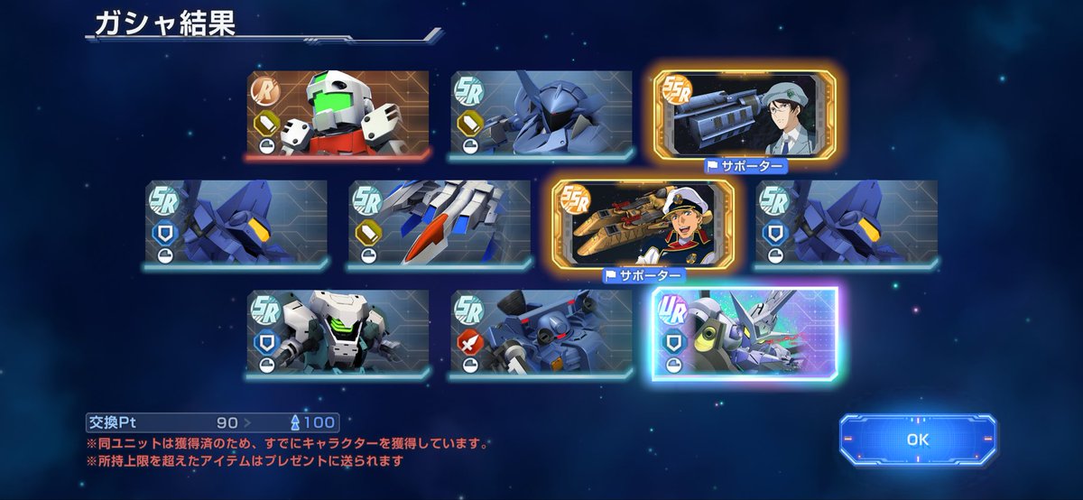 ふぉっこさん@ゲームな関係 tweet media