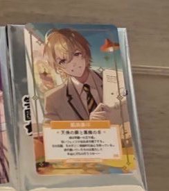 ✩.*˚yuna✩.*˚ tweet media