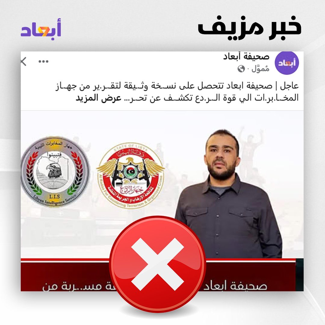 Mohamed Tailamun|محمد طيلمون tweet media