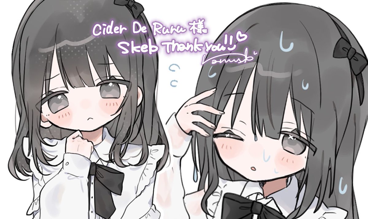 なるぶ？ tweet media