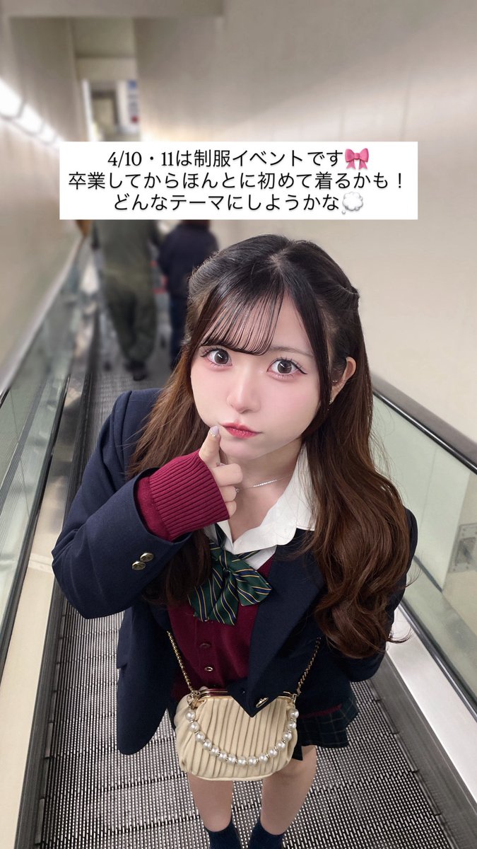 白瀬 由佳 tweet media