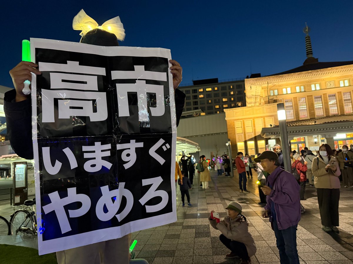 寮美千子　St.GIGA詩集「水の時」「星の時」3/30発行 tweet media