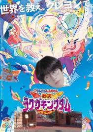 도마도 tweet media