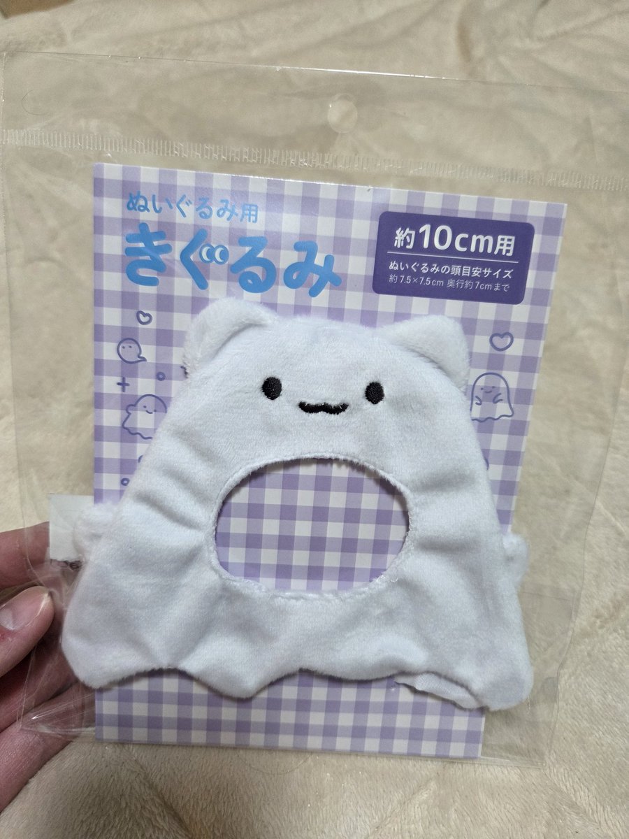 うさだ(雑多) tweet media