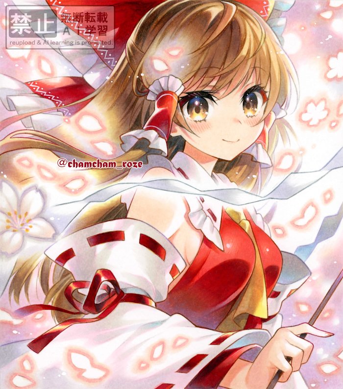 ちゃむ² tweet media