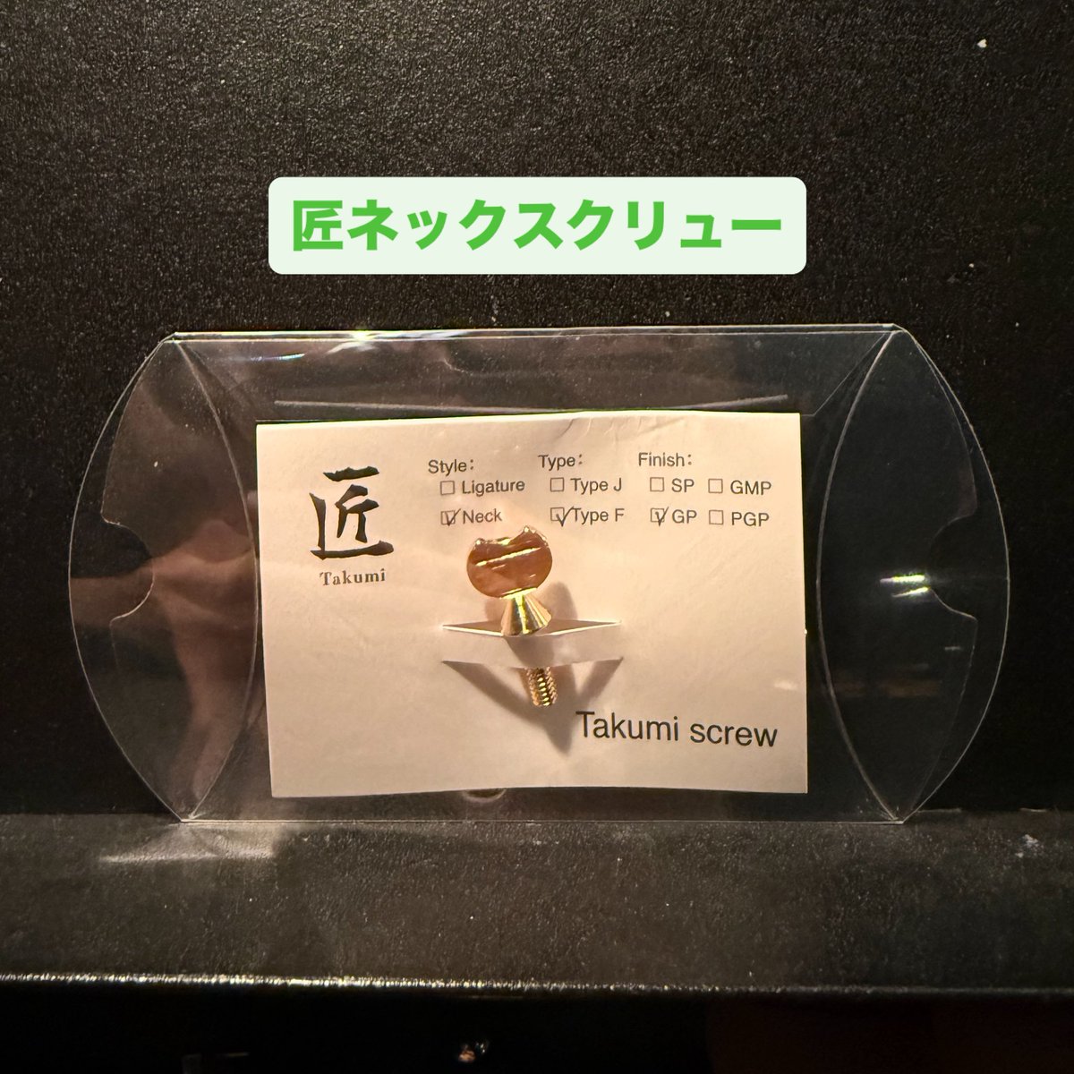 渡邊一毅 tweet media