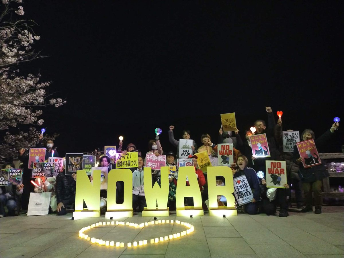 影武者＊No War tweet media