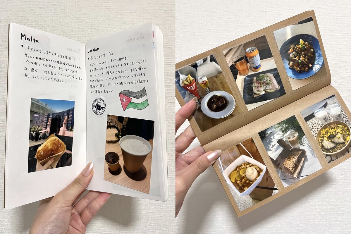 ︎︎まみ@万博65回・万博グルメ記録(マミックマ🧸) tweet media