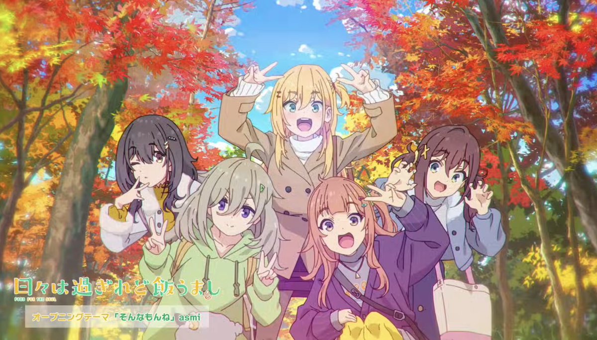 ごとオタ tweet media