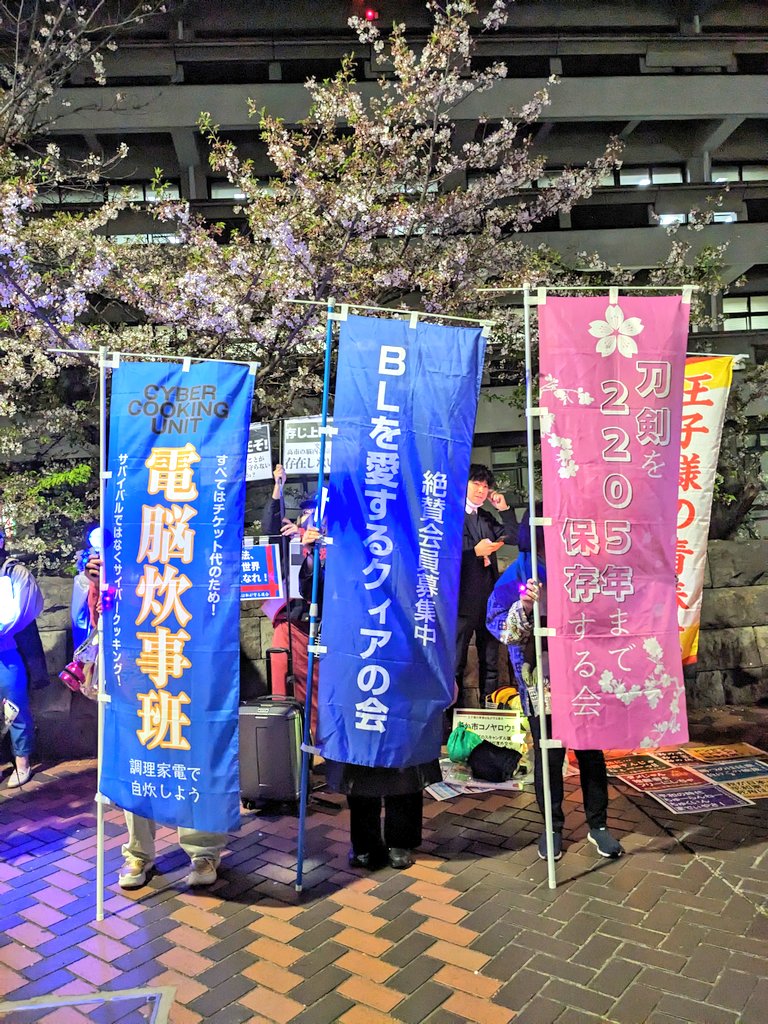 airguitarPart2 tweet media