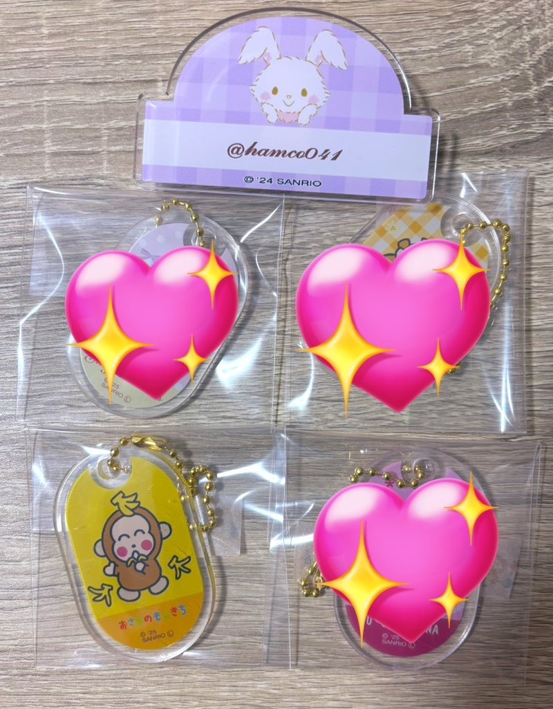 はむ⭐︎プロカ有 tweet media