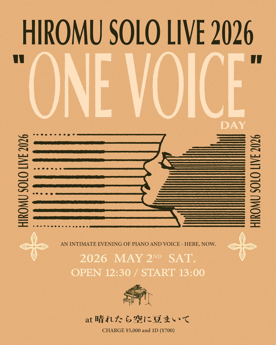 5月2日の夜公演 SOLD🎉ということで
追加昼公演決定しました。

open /12:30 　start /13:00

Charge¥5,000＋1D（700）

内容はCover曲だけを弾き語りでお送りしたいと思います！
当日リクエストとかも受け付けるかも！

是非お越しください！
チケットはこちらから！🎫
↓↓↓