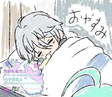 福永裕 tweet media