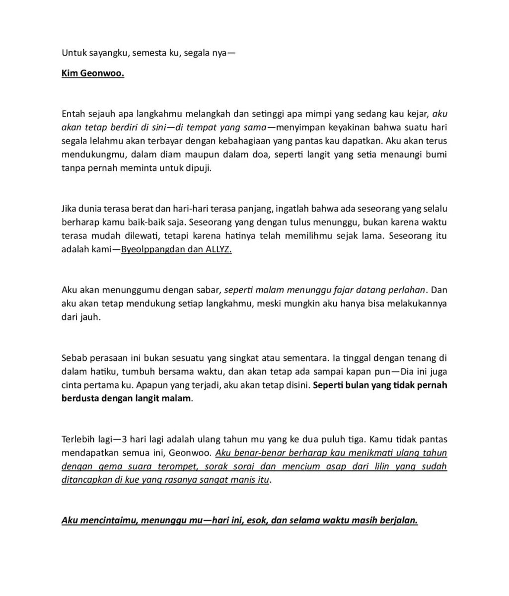 shei ‹𝟹 #AlwaysWithGeonwoo 🌸🌷 tweet media