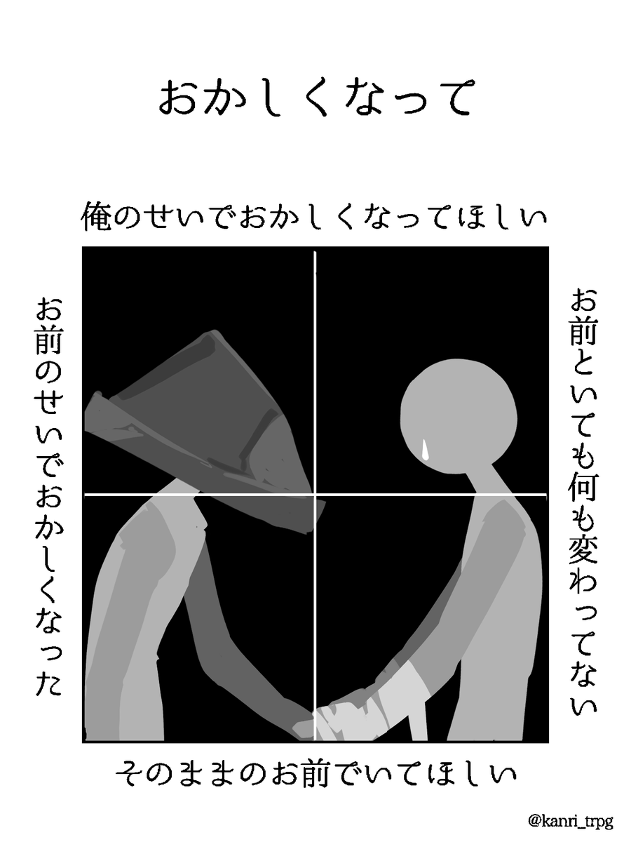 qqftjsb's tweet photo. https://t.co/H6loOSWsEe