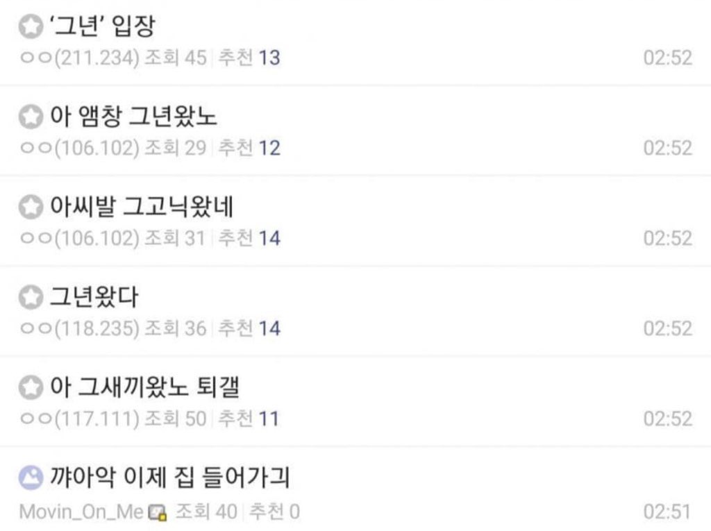 나나자소(상태:병신) tweet media