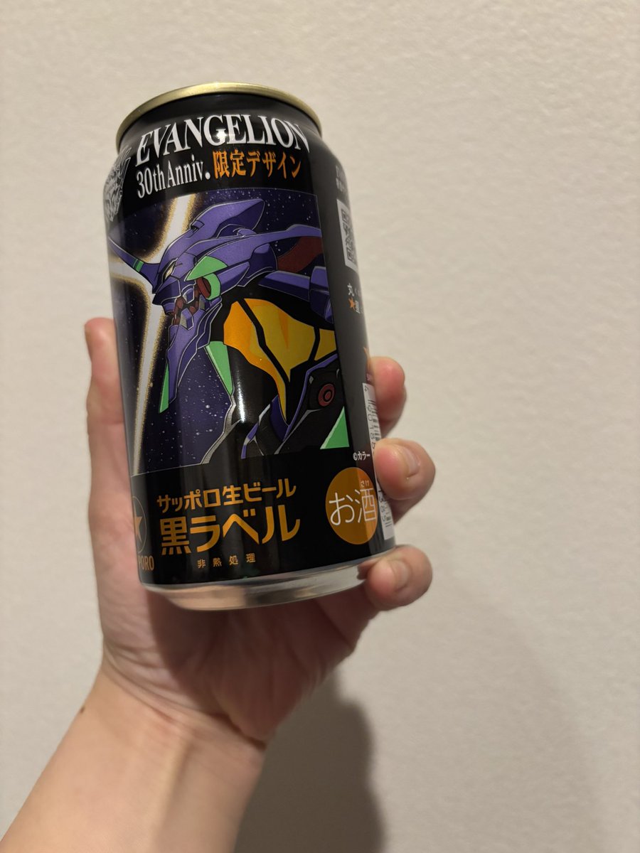 みえごん tweet media