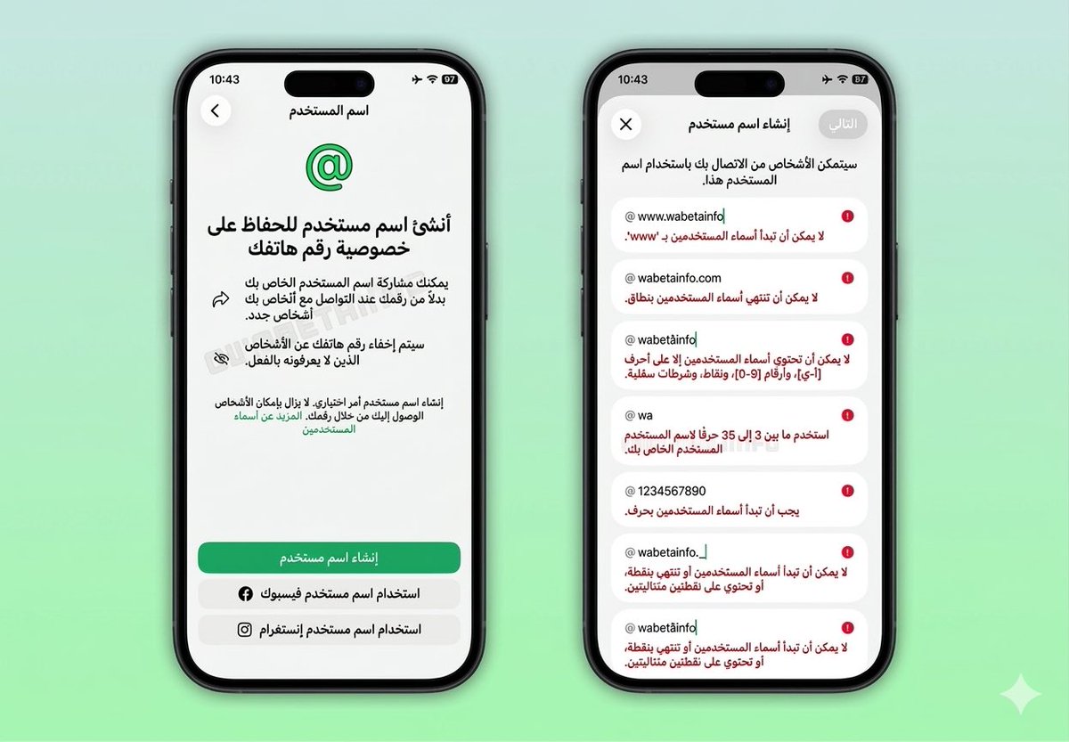 أسامة الضاوي tweet media