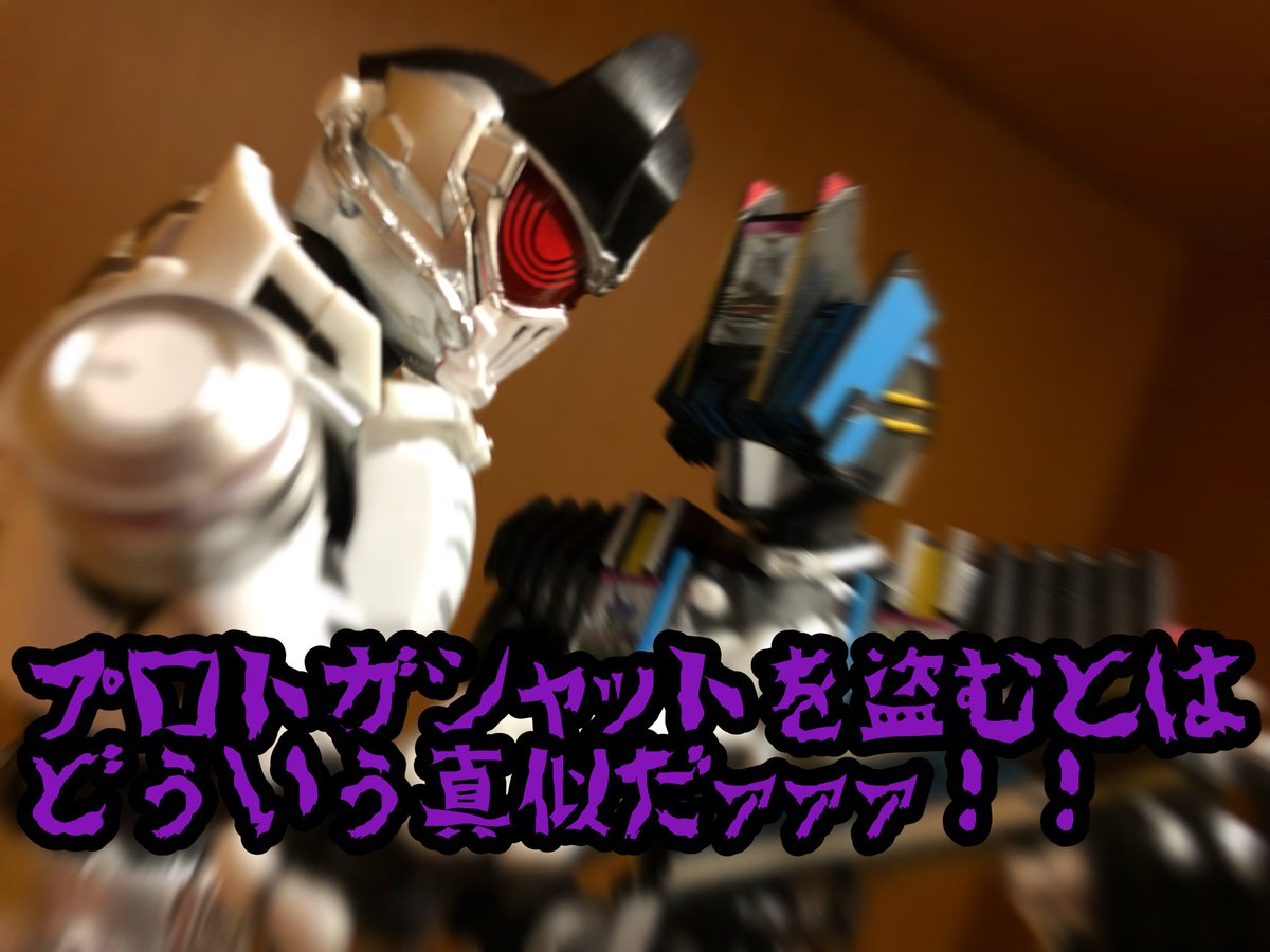 ユウタロス丼 tweet media