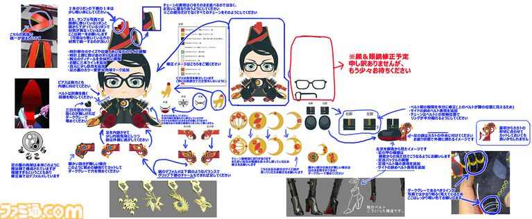 Valemi🌙 𝔠𝔬𝔪𝔪𝔦𝔰𝔰𝔦𝔬𝔫𝔰 𝔬𝔭𝔢𝔫🌙 tweet media