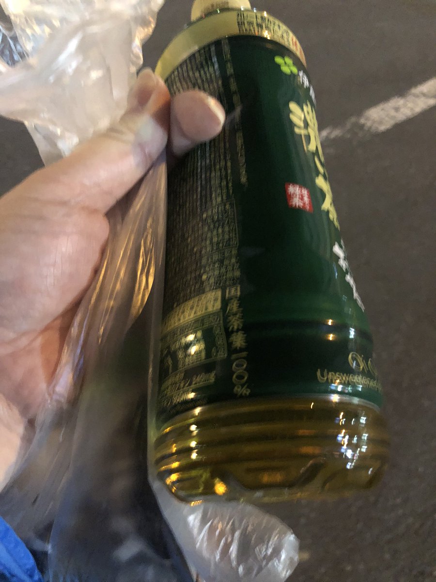 がっきー tweet media