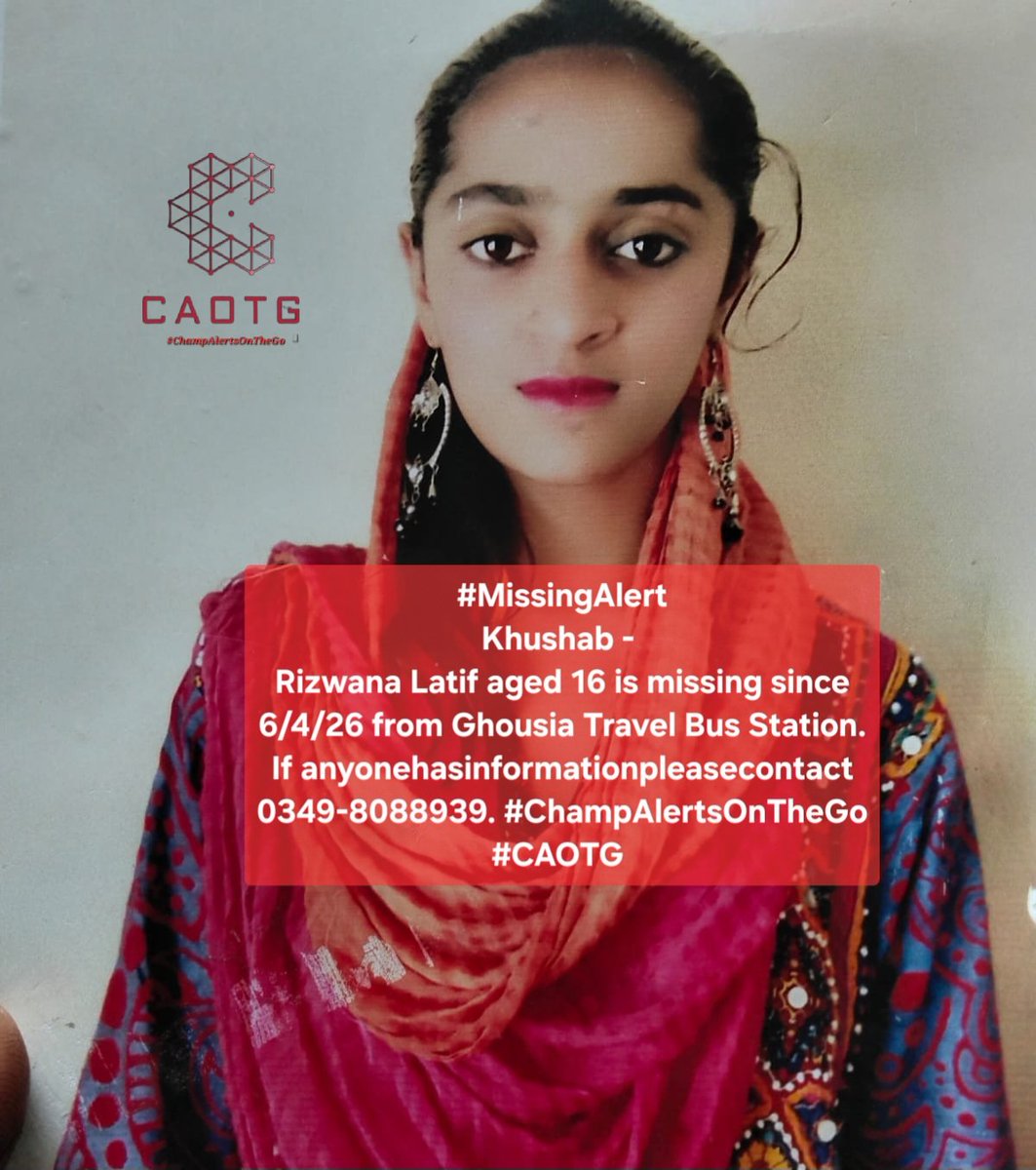 Shaheryar Hassan tweet media