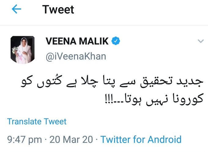 Ahmed Sahib tweet media