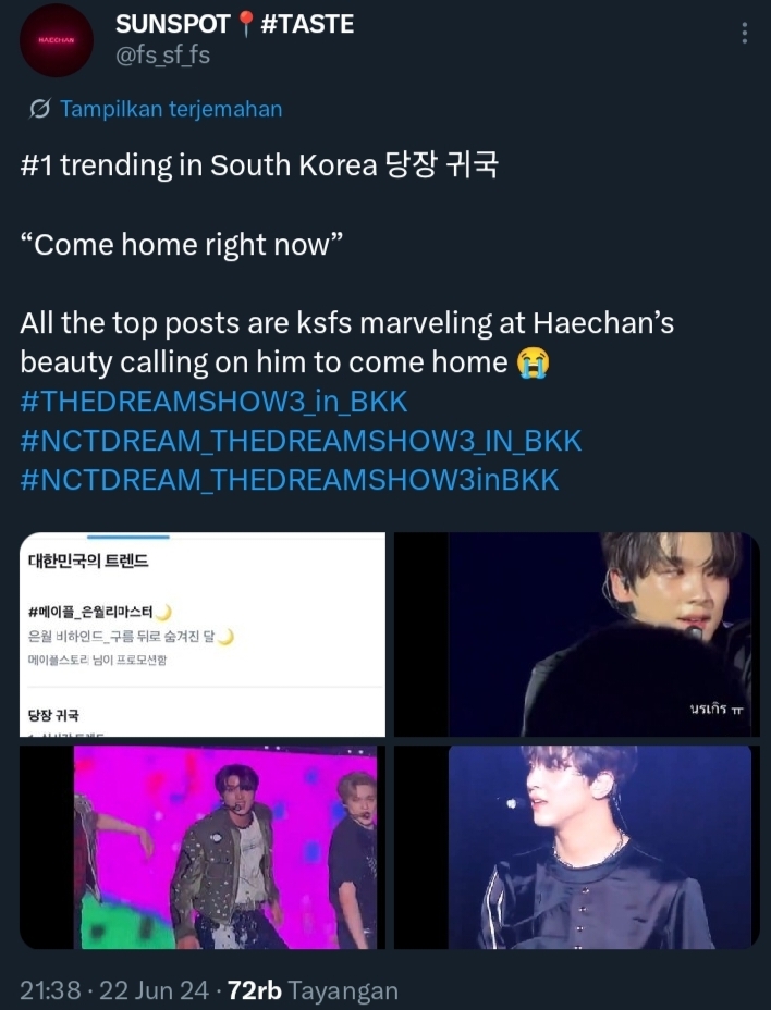 HAECHAN AUTOBASE tweet media