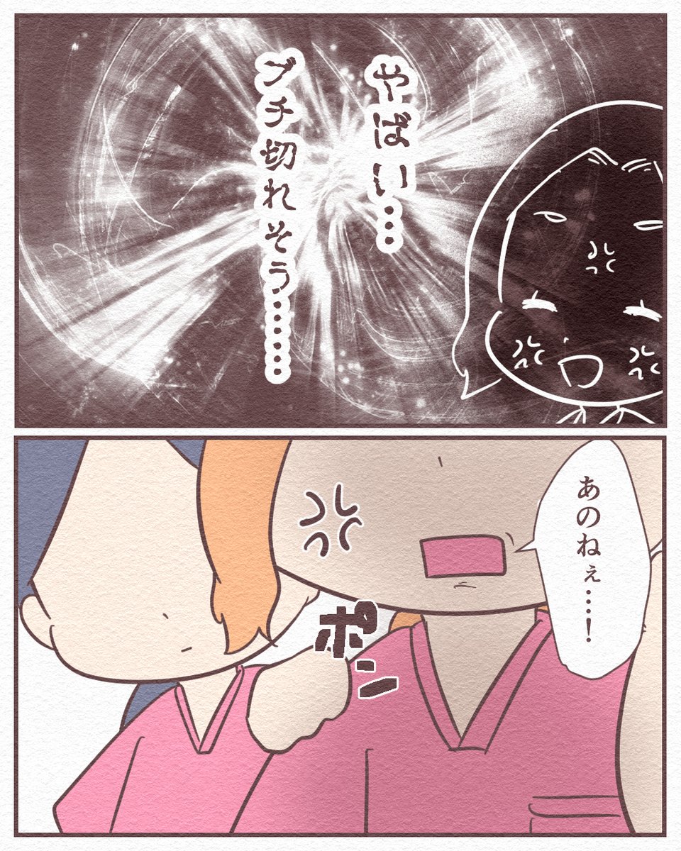 (2/6) 
