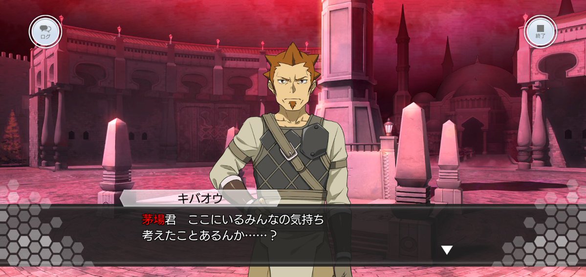 そーた tweet media